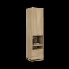 Produits Gautier Buffets Design Et Vaisselier | Colonne 2 Portes Natura