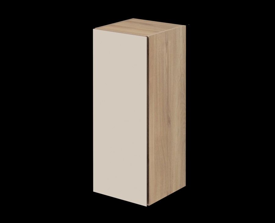 Produits Gautier Bibliotheques Design | Meuble 1 Porte Adulis